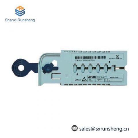 Lenze EPZ-10203 High Performance Servo Drive