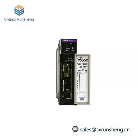 PROSOFT MVI56-PDPMV1 Master Network Interface: Reliable Industrial Control Solution