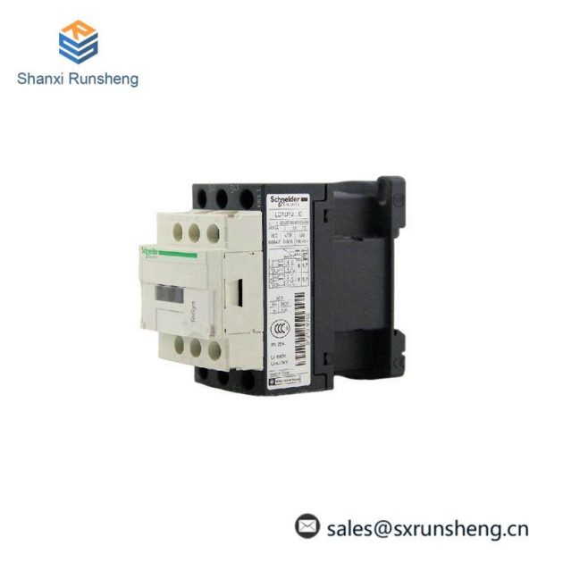 Schneider 140CHS11100 Hot Standby Module for PLC Systems