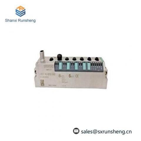 Siemens 6ES7142-6BF50-0AB0: Industrial Grade Digital Output Module