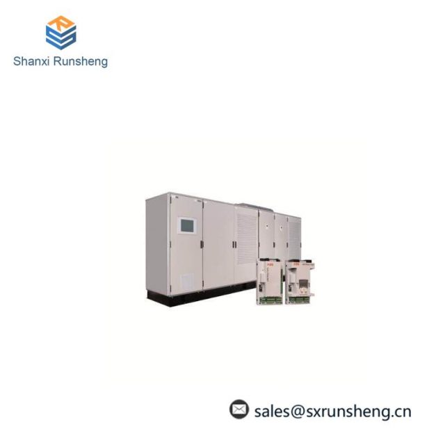 TRICONEX 3009 Control Module
