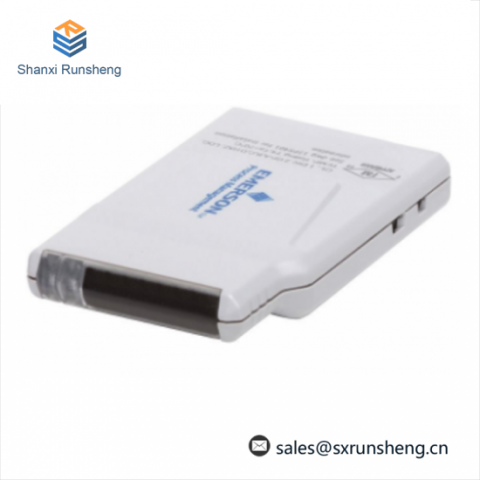 VIBRACK VK5488E-107S - High Precision Industrial Controller