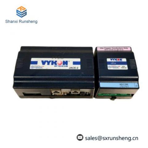 VYKON NPB-PWR: Industrial Power Module by VYKON, Model Specific, Power Supply Module