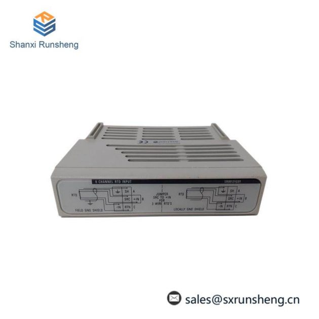 WESTINGHOUSE INPUT MODULE 5X00121G01, Industrial Control Systems