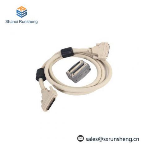 Siemens 1715-C2 Preferred Availability Cable (Standard)