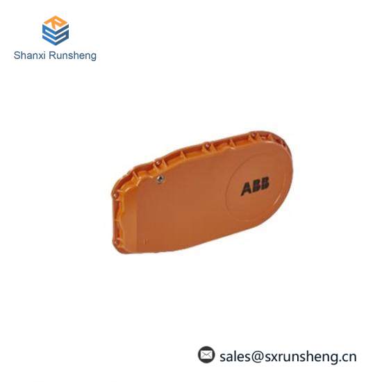 abb_3hac7017-1_cover_axis_5.jpg ABB 3HAC7017-1 Axis Cover, Motor Controls, Industrial Components