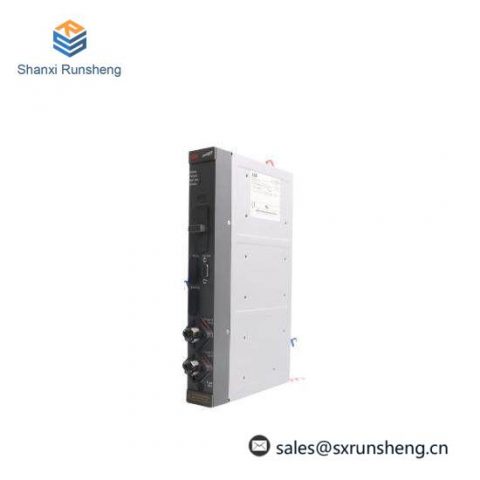 ABB ARCOL 0338 - High-Quality Industrial Control Module