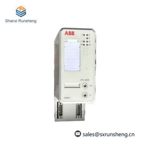 ABB CI820V1 Redundant FCI; Manufacturer:ABB