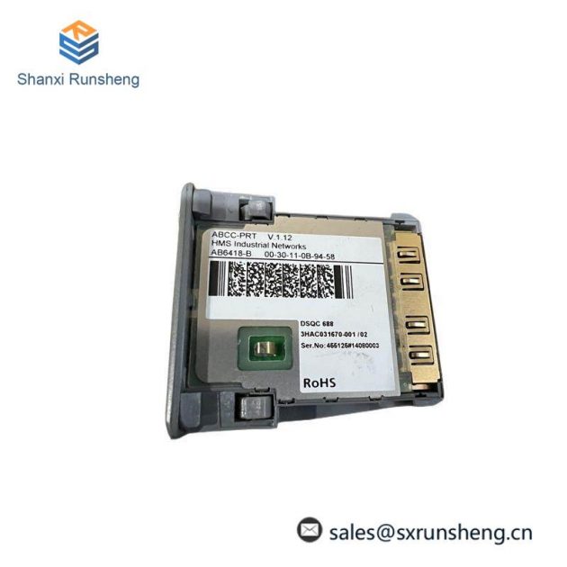 ABB DSQC688 ProfiNet Board - Industrial Control Module for Enhanced Automation