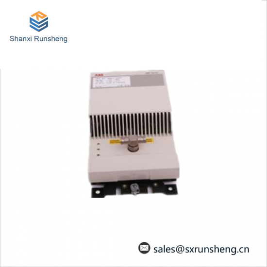 ABB DSTC452 575107-A/2 FSK Modem for serial I/O Bus
