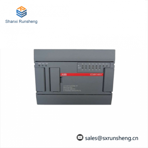 ABB ICMK14N1 1SBP260052R1001 - Advanced Process Control Solution