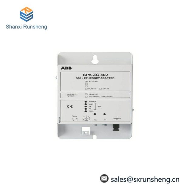 ABB RLY-REA101-AAAG: Arc Protection Relay for Safe Electrical Systems