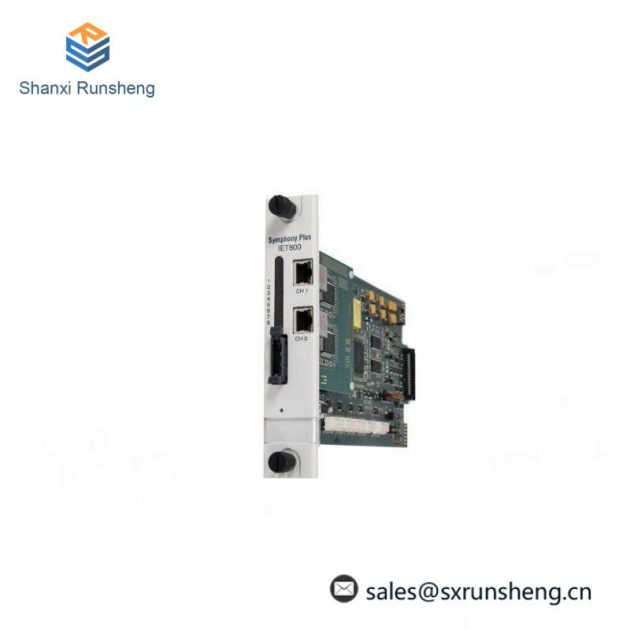 ABB SPIET800 Ethernet CIU Transfer Module