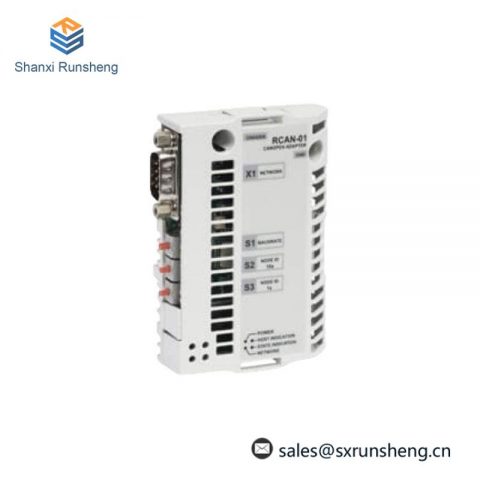 ABB TA25 DU - Compact Digital Relay for Protection and Control