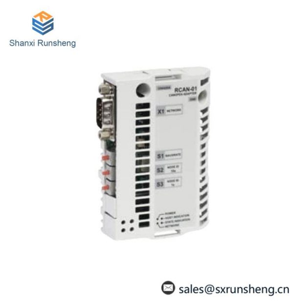 ABB TA25 DU - Compact Digital Relay for Protection and Control