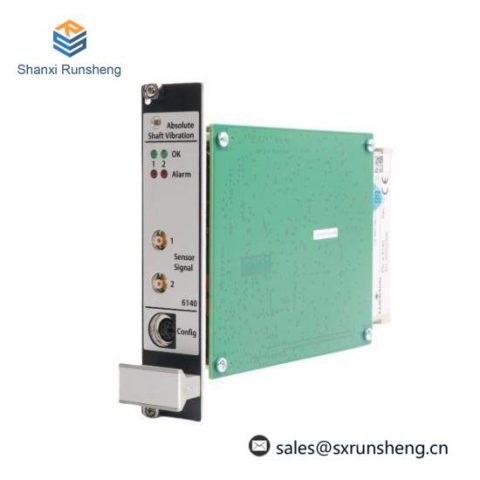 EMERSON A6140 Module, Advanced Control Solution