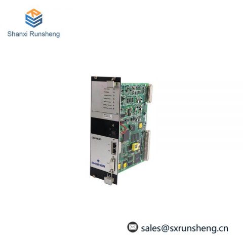 EMERSON A6312/06 Speed Key Module for Precision Control Applications