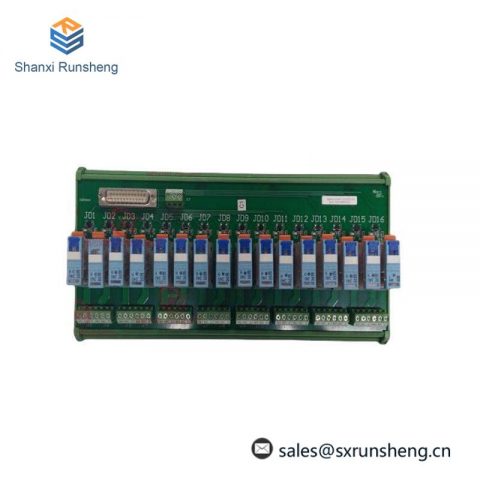 Emerson Westinghouse R-S108V01-16-24VDC-C5-1: Industrial Control Module for Enhanced Efficiency