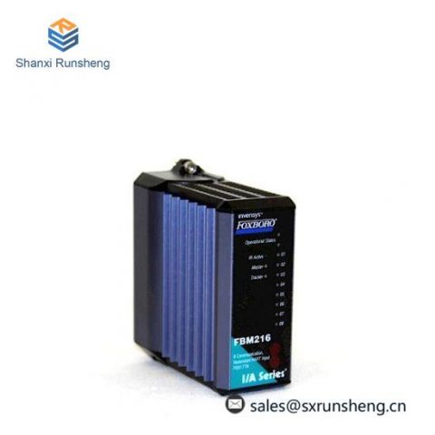 Foxboro FBM216 P0917TN I/A Series System; Manufacturer: FOXOBORO