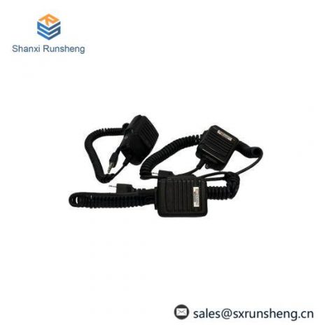 Icom HM-54 Professional Microphone Cable, High-Quality Audio Solutions