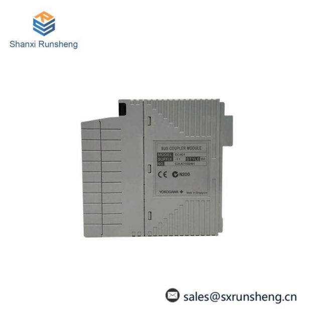 MECS EXT-2 Industrial Automation Communication Module