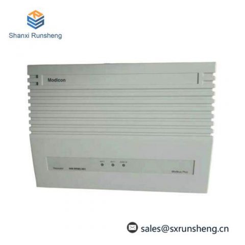 Schneider Electric Modicon Quantum NWRR85001 Industrial Repeater Assembly