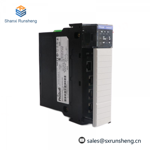 Prosoft MVI71-ADM: Programmable Application Development Module, Enhancing Industrial Control Solutions