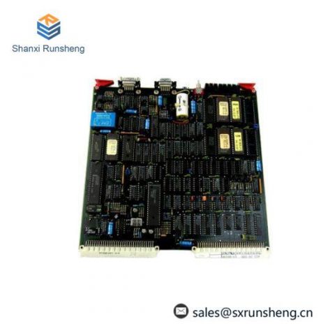 Philips PR1613 Industrial Control Module, 200 Characters Limit