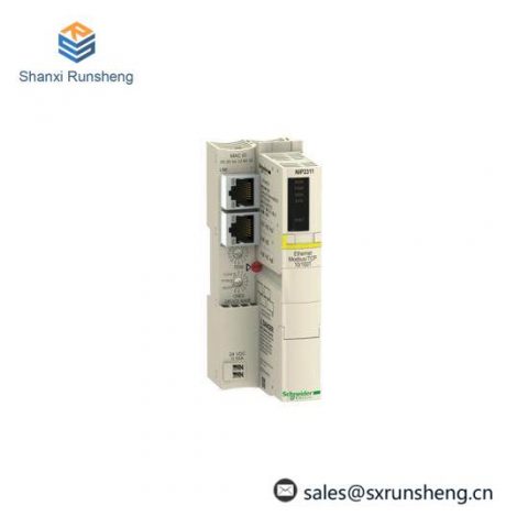 Schneider PLC STBNIP2311 Standard Network Interface Module