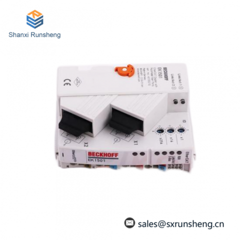 Servoland F50903 - Precision Control Module