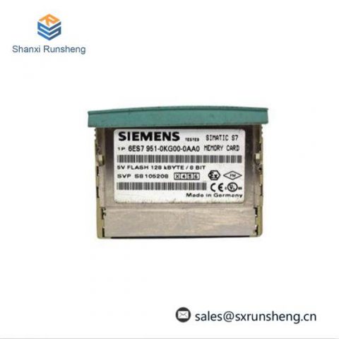 Siemens 6ES7 951-0KG00-0AA0 Memory Card