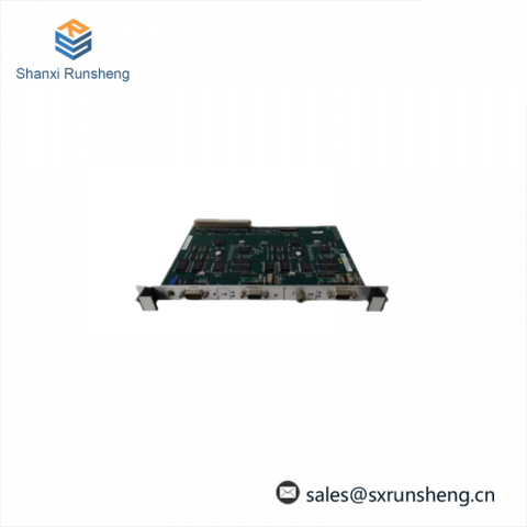 SST SST-PFB3-VME-1 - VME Bus Interface PLC