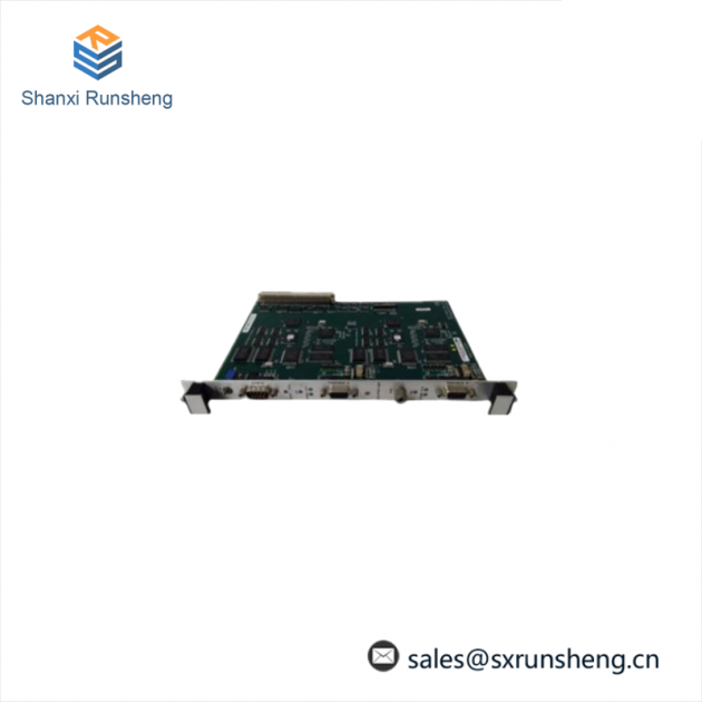 SST SST-PFB3-VME-1 - VME Bus Interface PLC