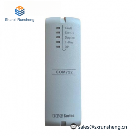 SUPCON DO711 - Resistance Signal Input Module, for Industrial Automation, Control Systems