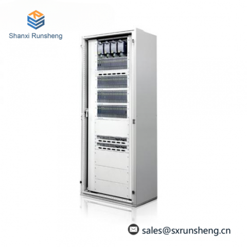 SUPCON JX-300XP Control Panel - Integrated Process Control System