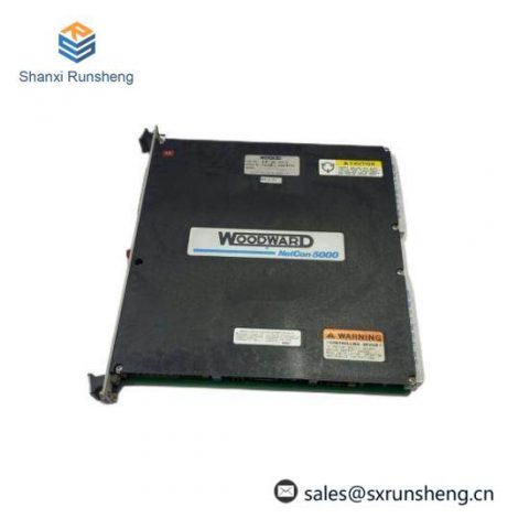 WOODWARD 5464-013 Control Module, High-performance Industrial Control System