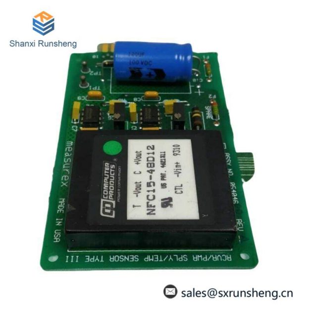 Honeywell 05404600 Keyboard Module, for Industrial Control Systems