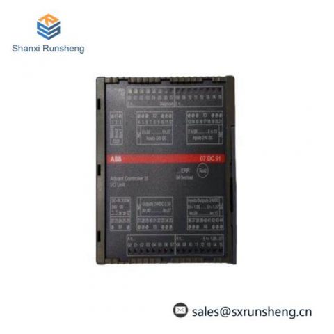 ABB 07DC91 - Advant OCS Control System Module
