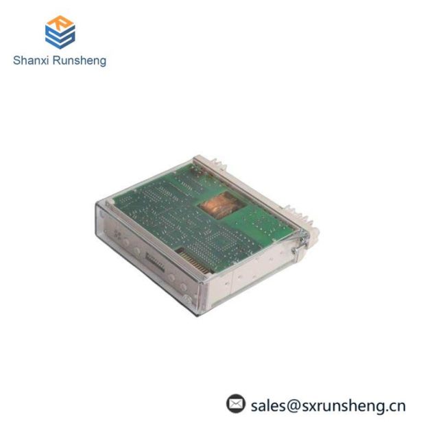 ABB RXPDK21H 1MRK000844-BB: Advanced Directional Time-Overcurrent Relay
