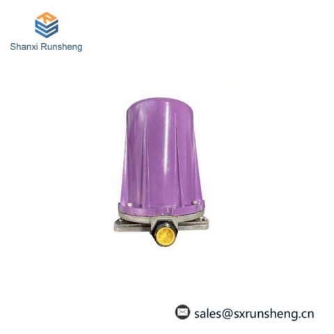 Honeywell C7012a 1194 UV Detector - Advanced UV Flame Detection System