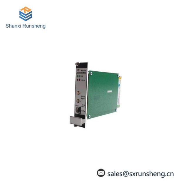 EMERSON A6110 Universal Module, 200 Characters Limit