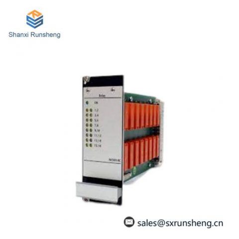 EMERSON A6500-RC Control Module for Industrial Automation Systems