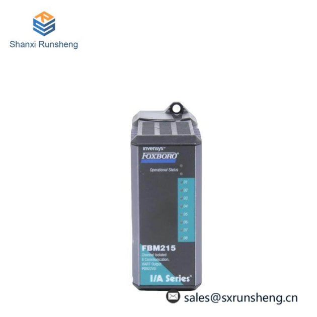 FOXBORO P0916JQ - Precision Control Module for Industrial Automation Systems