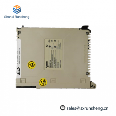 HOLLYSYS SM913 Power Supply Module