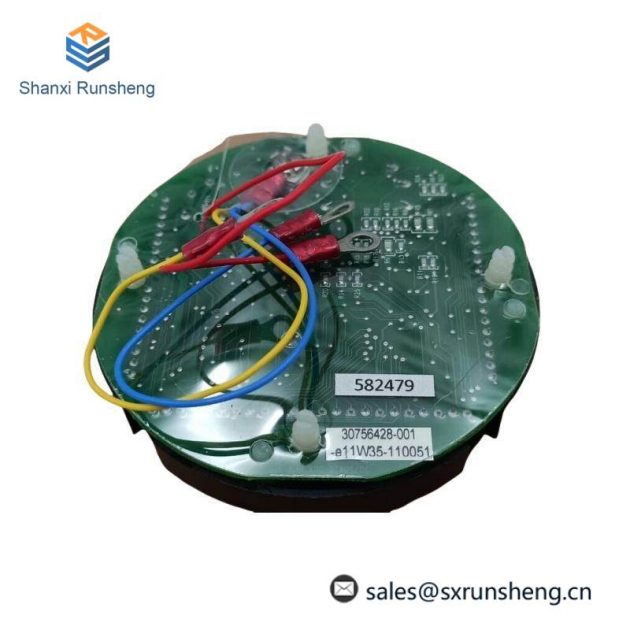 HONEYWELL CC-TAIN11 Industrial Control Module