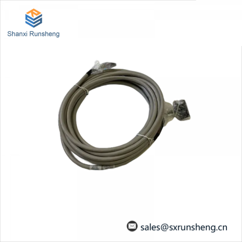 Honeywell FS-SICC-0001/L10 System Interconnection Cable, High-Speed Data Transfer Solution