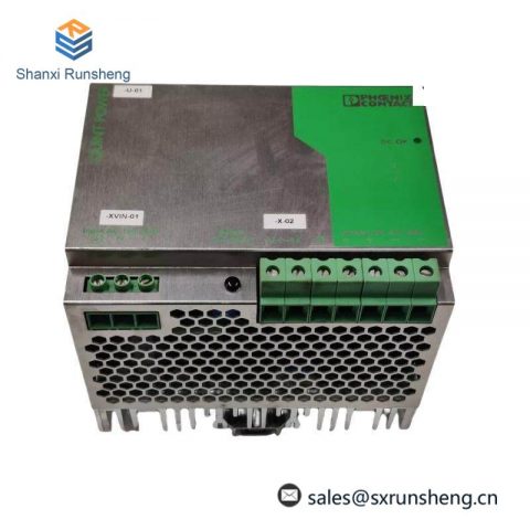 PHOENIX CONTACT QUINT-PS-100-240AC/24DC/20 - 2938620 Power Supply Unit