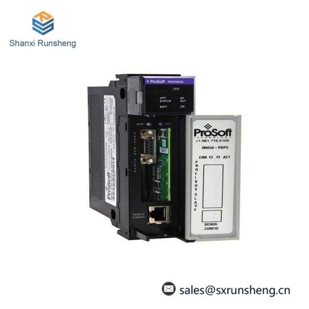 PROSOFT MVI56-PDPS Real-Time Simulation Module, Industrial Automation