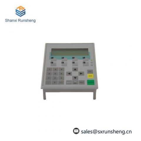 Siemens 6AV3607-1JC20-0AX1 - High-Performance OP7/DP LC Display for Industrial Control