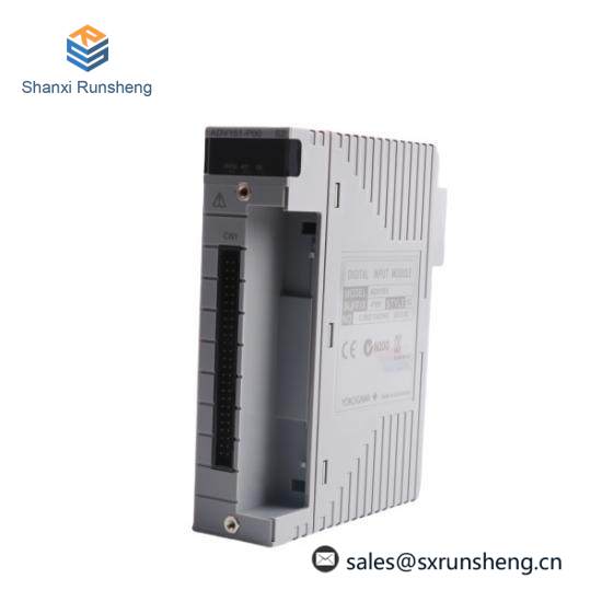 yokogawa_adv15_110.jpg Yokogawa ADV15 110 PLC, Advanced Control Solutions